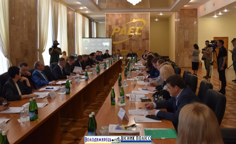Чорнобильські пільги мають бути збережені: у Вараші обговорили захист постраждалих