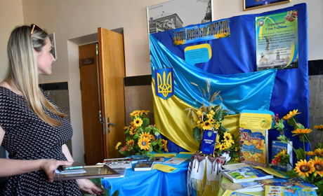 25 років Конституції України: у Жмеринці відбулося урочисте зібрання і виставка книг