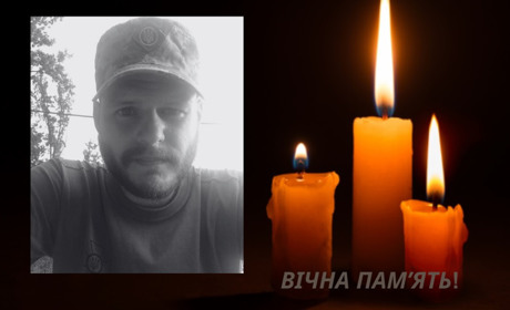 Загинув Олег Голуб: Захисник обороняв рідний Куп’янськ