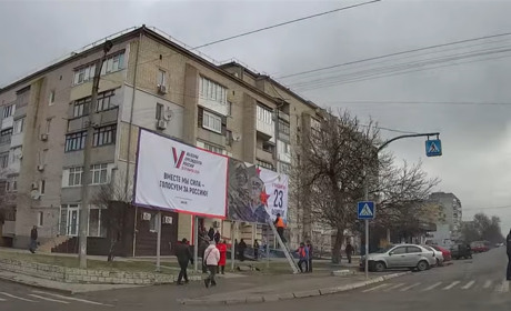 Роздуми в окупації, або Чому нас вважають зрадниками?