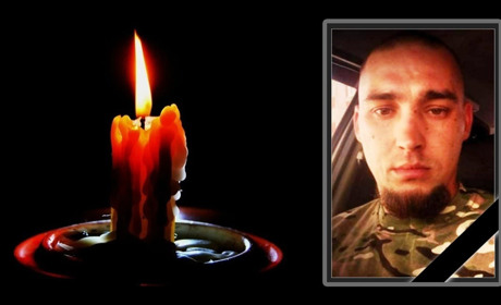 Під Авдіївкою загинув житель Вирів Олександр Цапенко