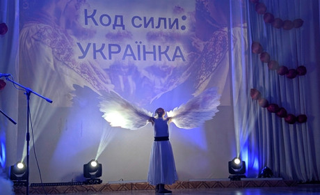 У Славутській громаді відзначили День української жінки