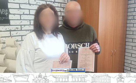 У Полицькій виправній колонії зареєстровано ще один шлюб