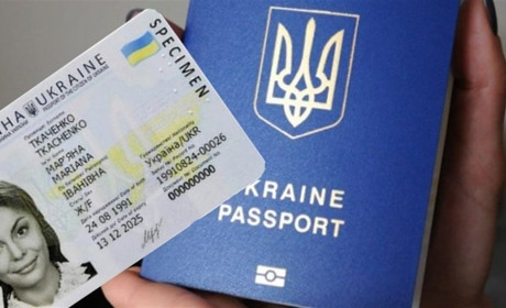 Українцям примусово мінятимуть паспорт-книжечку на id-карту: кого стосується