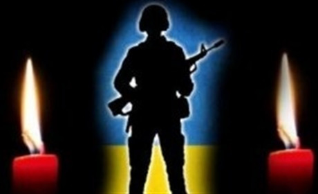 Загинув наш земляк, 31-річний Сергій Чорич, захищаючи Україну від російських загарбників
