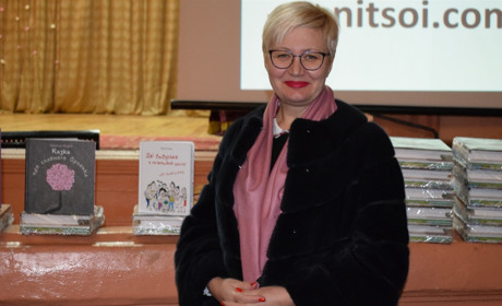 Казкотерапія для родин місцевих АТОвців від Лариси Ніцой