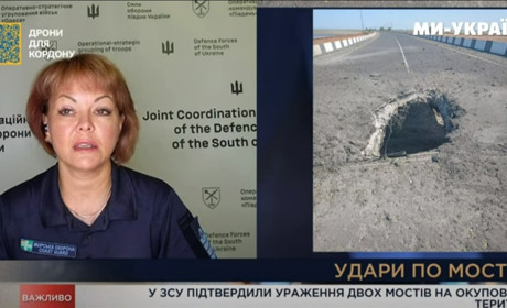 Удар по мостам на окупованій частині Херсонщини: Гуменюк розповіла про наслідки для ворога
