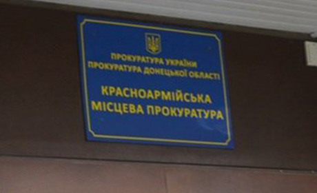 Прокуратура погодила повідомлення про підозру колишньому керівнику медустанови міста