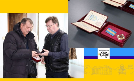 Орден «За мужність»: у Вараші рідним загиблих героїв вручили посмертні нагороди