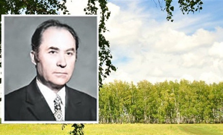 Сто років від дня народження письменника Віктора Зубара: "Син сонця і трави"