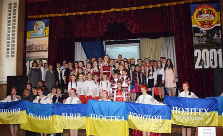 У Конотопі відбудеться конкурс-фестиваль молодих виконавців патріотичної пісні «Від серця до серця»