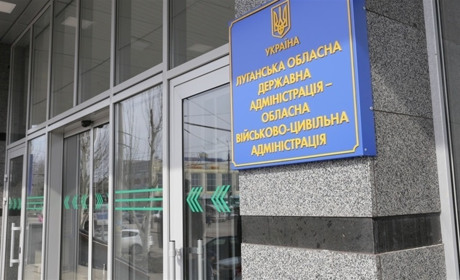 На вирішення проблем ВПО з Луганщини минулоріч бюджет надав понад 150 млн грн. Куди їх витратили
