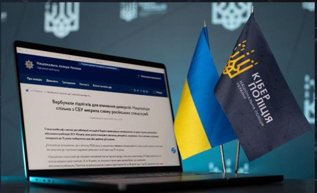 Кіберполіція попереджає про загрозу: як підлітки стають інструментами ворожих сил
