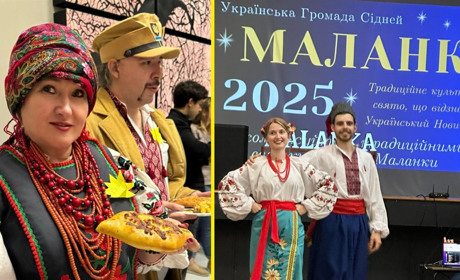 Як наші земляки відзначали Різдво і маланкували в Мексиці та Австралії