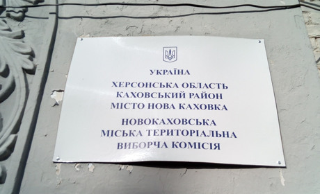 Розбіжності в протоколах