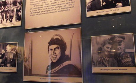 8 червня громада Шостки святкуватиме 100-річчя Івана Кожедуба