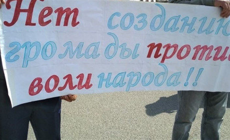 Ще не остаточно: депутат Сергій Колебошин повідомив про зміни у перспективному плані ОТГ Біляївщини