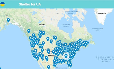 Shelter for UA. Ще один ресурс з пошуку житла для українців у світі