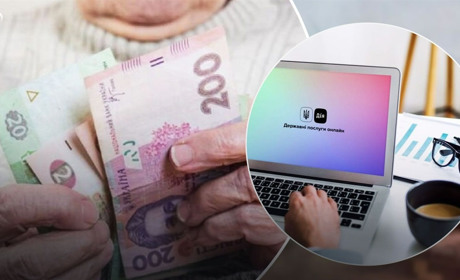 Як оформити пенсію через вебпортал Пенсійного фонду України за допомогою Дія.Підпис