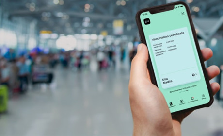 Сертифікат у «Дії» про вакцинацію тепер можна отримати без підтвердження по фото