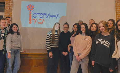 “Історична рада” у Молодіжному просторі: як у Дрогобичі розвіювали історичні стереотипи