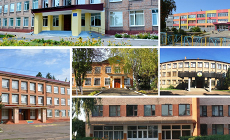 Чим особливий запис малюків до школи у Золотоноші у воєнний 2022 рік