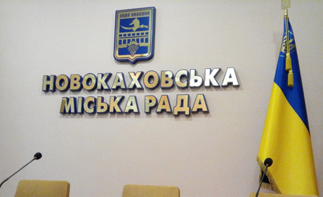 Дві сесії і депутатські пересуви 