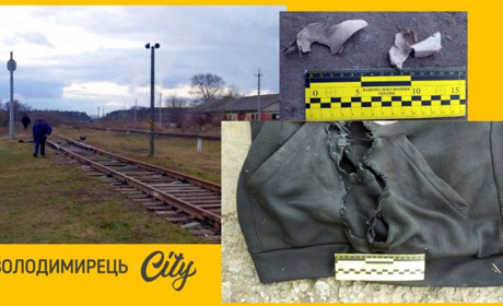Житель села Сварині отримав опіки від навчальної гранати знайденої біля колії