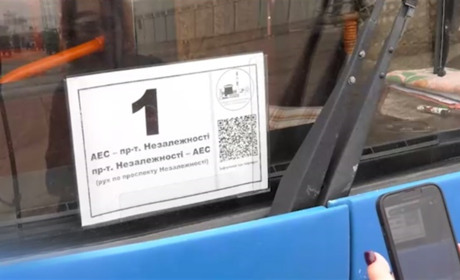 Південноукраїнська АЕС запускає «розумні» автобуси з QR-кодами. Відео