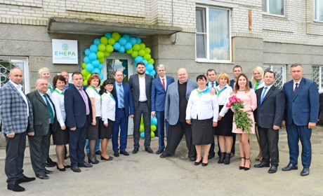 У Жмеринці відкрили новий Центр обслуговування клієнтів ТОВ «ЕНЕРА ВІННИЦЯ»