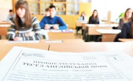 Розпочали реєстрацію на пробне тестування ЗНО