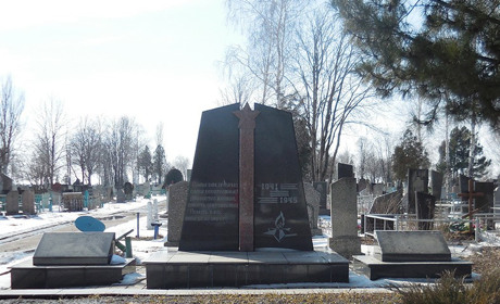 Про що мовчать братські могили Покровська 