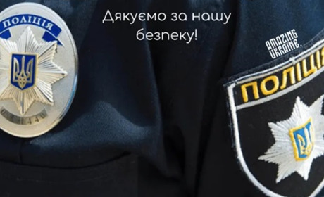 У Великобурлуцькій громаді нагородили працівників та працівниць поліції з нагоди професійного свята