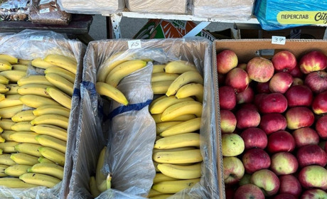 Продукти в Україні дорожчають: які ціни чекати на хліб, овочі та фрукти влітку 2026 року