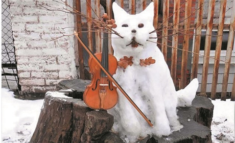 Как провести выходные 19-20 января