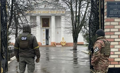 СБУ провела обшук у ще одному соборі УПЦ (МП) у Херсоні