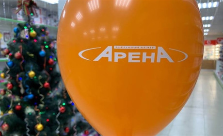 В Волновахе открылся торговый центр "Арена"