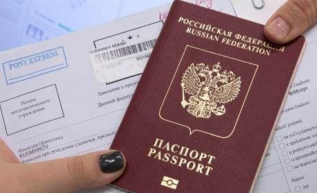 Від сьогодні для росіян почав діяти візовий режим. Отримати візу можливо лише за кордоном