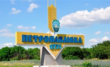 Про створення Петропавлівської ОТГ говорити рано