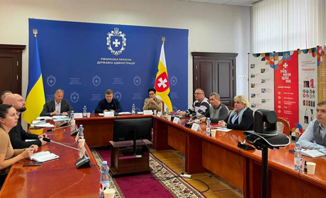 Готовність Рівненщини до опалювального сезону
