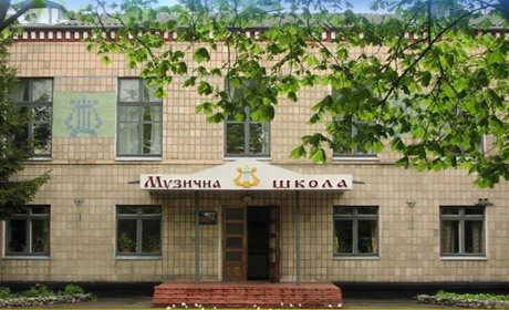 У Ніжинській музичній школі відбудеться авторський концерт з нагоди ювілею видатних земляків