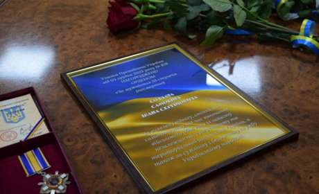 В Ізмаїлі родині полеглого героя-захисника вручили орден «За мужність»