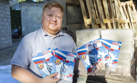 "Промивання мізків" не спрацьовує. На окупованій Луганщині захейтили шкільні щоденники окупантів