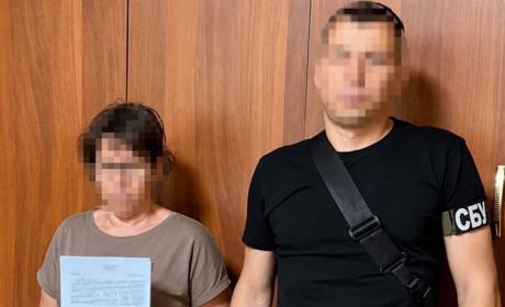 СБУ викрила колаборантку з Куп’янщини, яка працювала у фінансовому відділі окупаційної влади