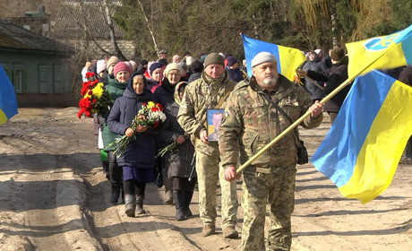 У Куп'янському районі загинув житель села Івот. В останній день зими відбулось прощання з Героєм