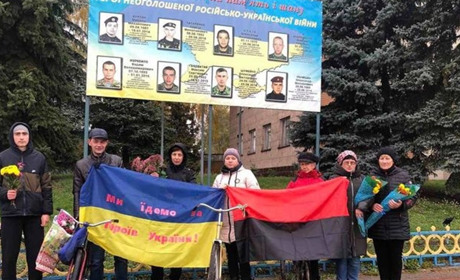 Як у Мені відбувся велопробіг «Я їду за Героя України»