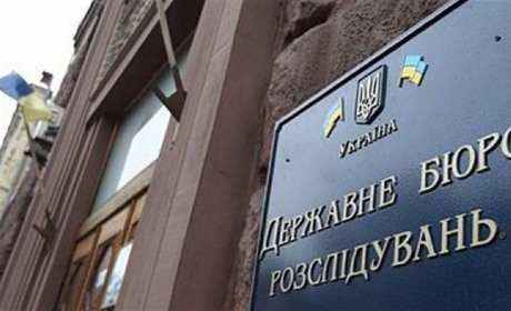 Як посадовцю не стати колаборантом. Роз’яснення ДБР