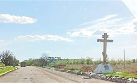 З Херсонщини можна їхати лише до Криму