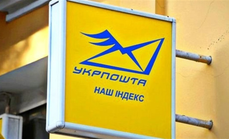 Головний виклик для місцевих газет