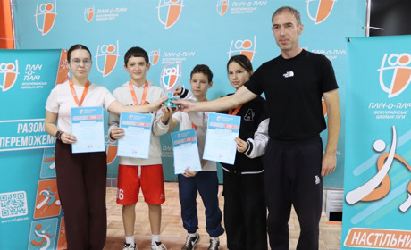 Команда Жмеринського ліцею №4 здобула перемогу в міському етапі «Пліч-о-пліч» з настільного тенісу